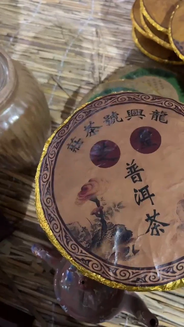 紫砂紫砂紫砂紫砂紫砂紫砂