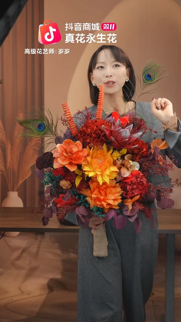 木：单花束不带花瓶