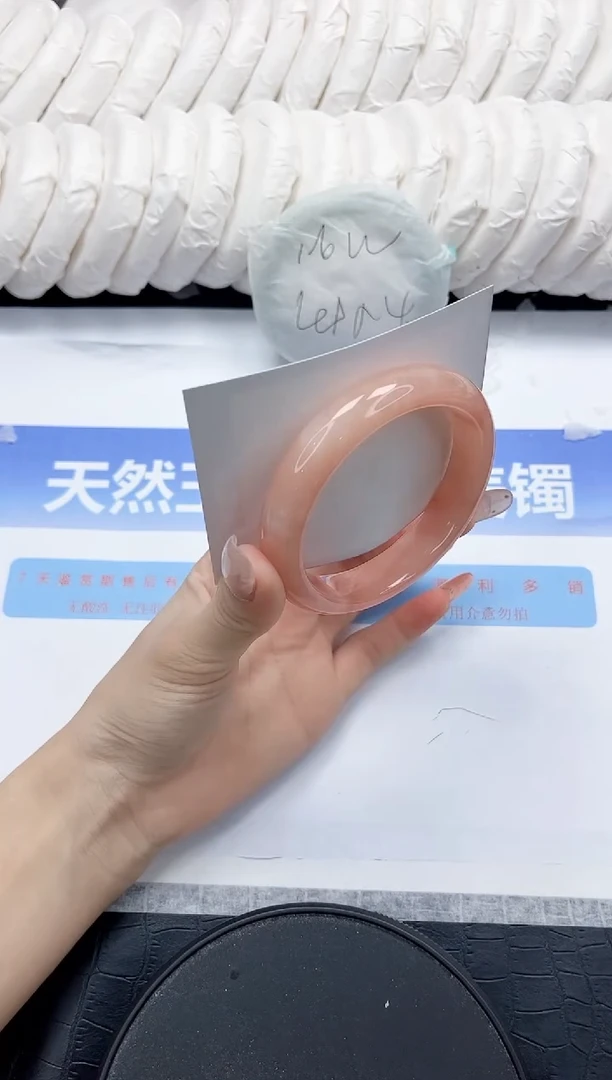 未镶嵌手镯石英质玉278-57