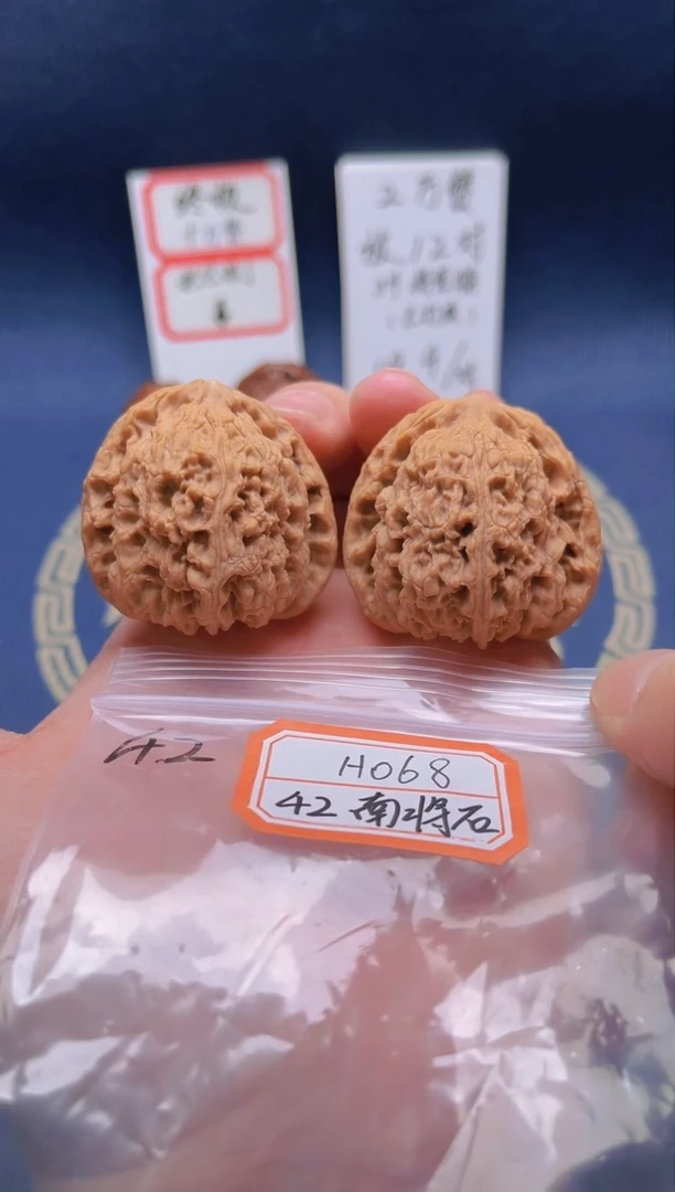 【闪购商品】桃核把件H068 42南将石精