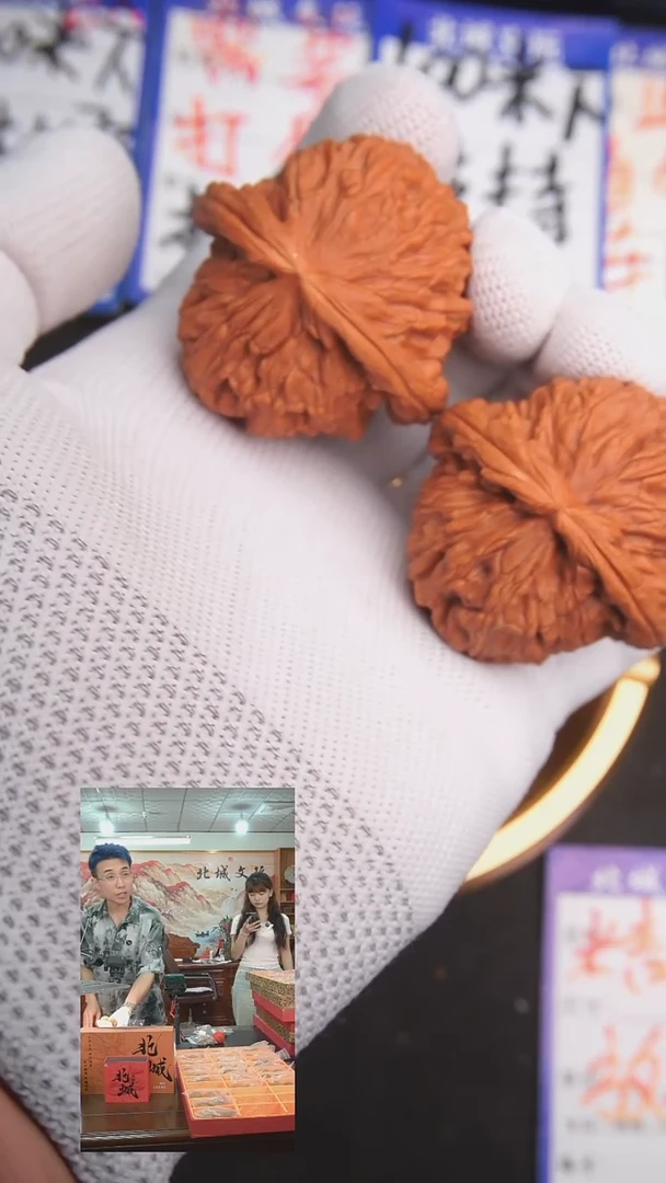 文玩核桃把件13号44白狮子  已打底