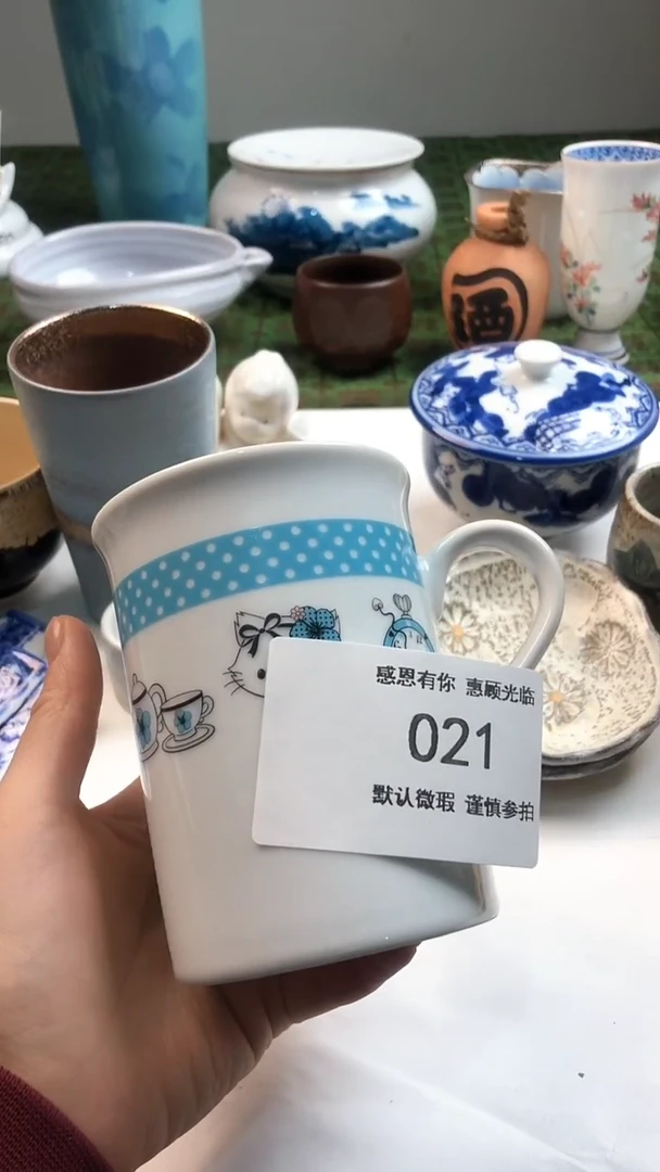 【闪购商品】瓷片美日达瓷器工作室
