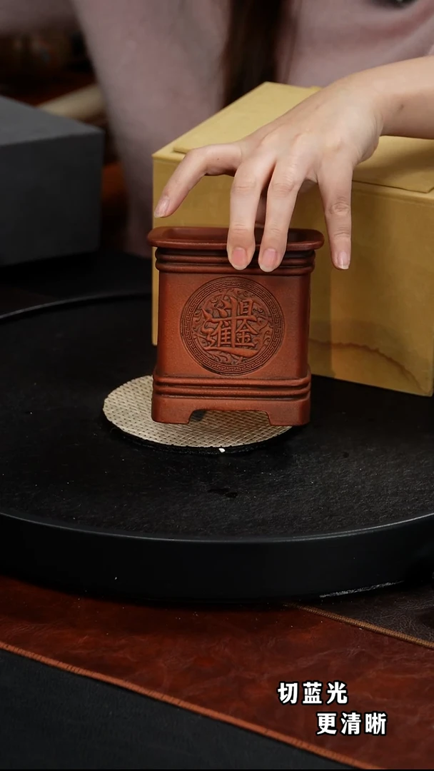 茶壶紫砂谈俊祥76