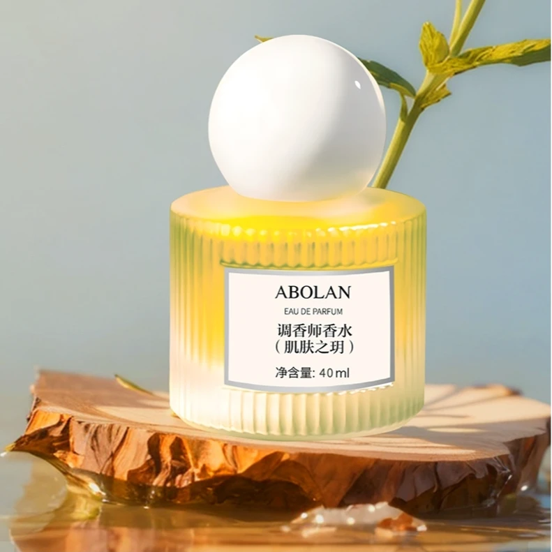 调香师肌肤之玥香水欲感诱惑持久留香好闻花香东方女人
