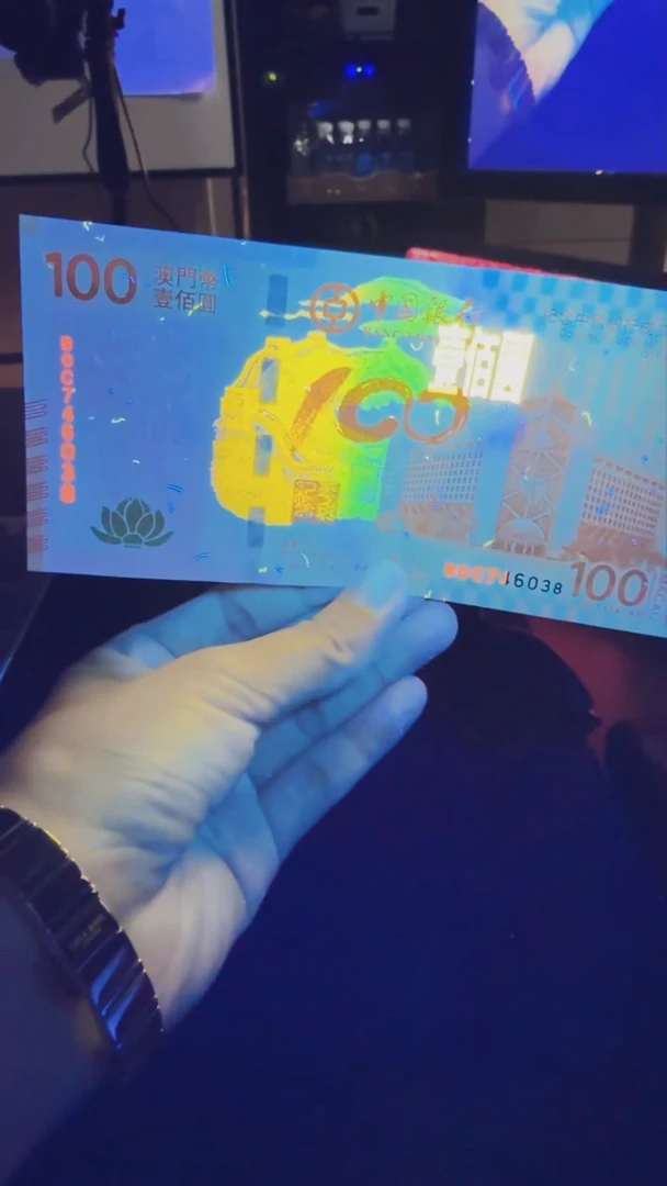 荷花钞单张直播福利