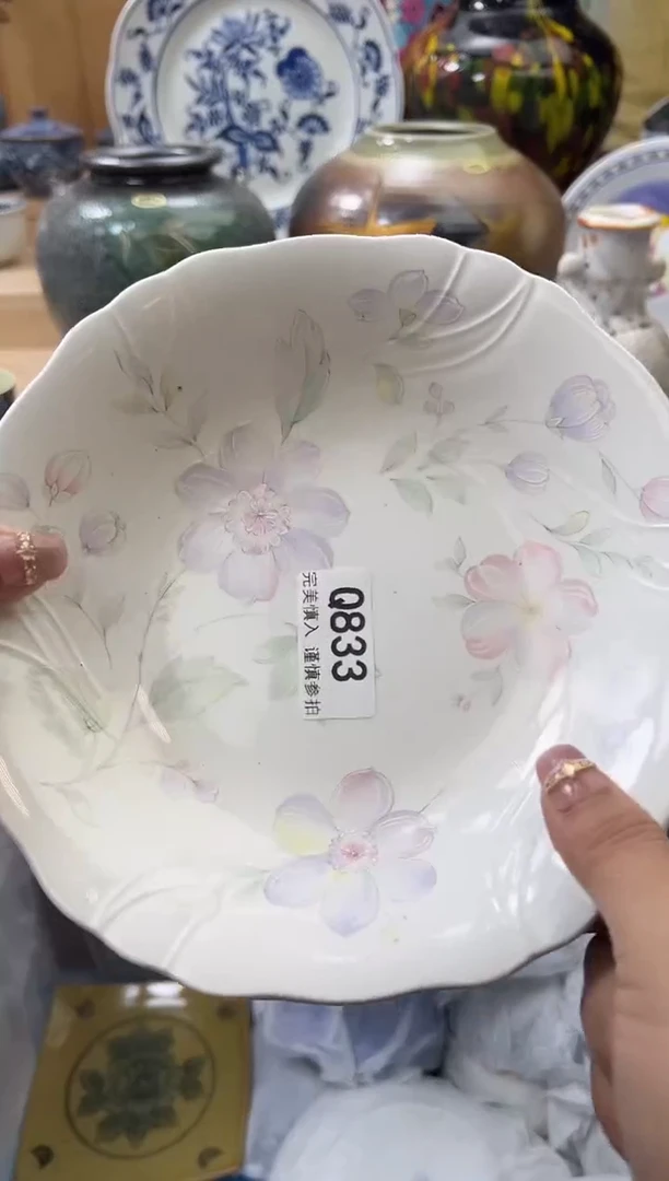 【闪购商品】瓷片833qqqqqqqqqqqq