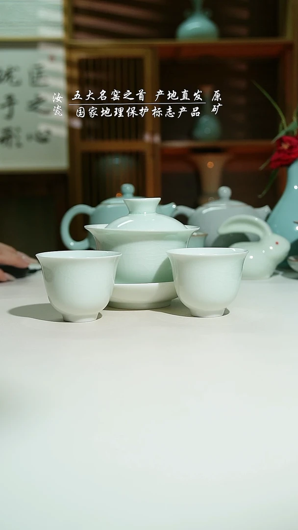 瓷玉青玉兰盖碗一盖碗二杯一级