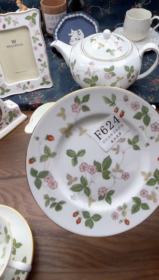 瓷片小**花    F624