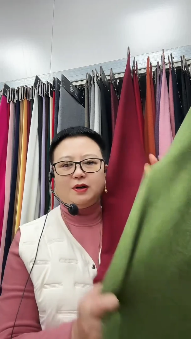 美****猫炫彩安哥拉红1.8米芳草绿0.7米