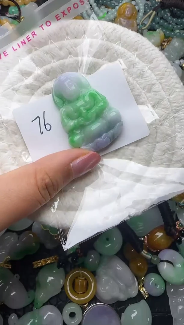 颈饰未镶嵌翡翠缅甸翡翠吊坠