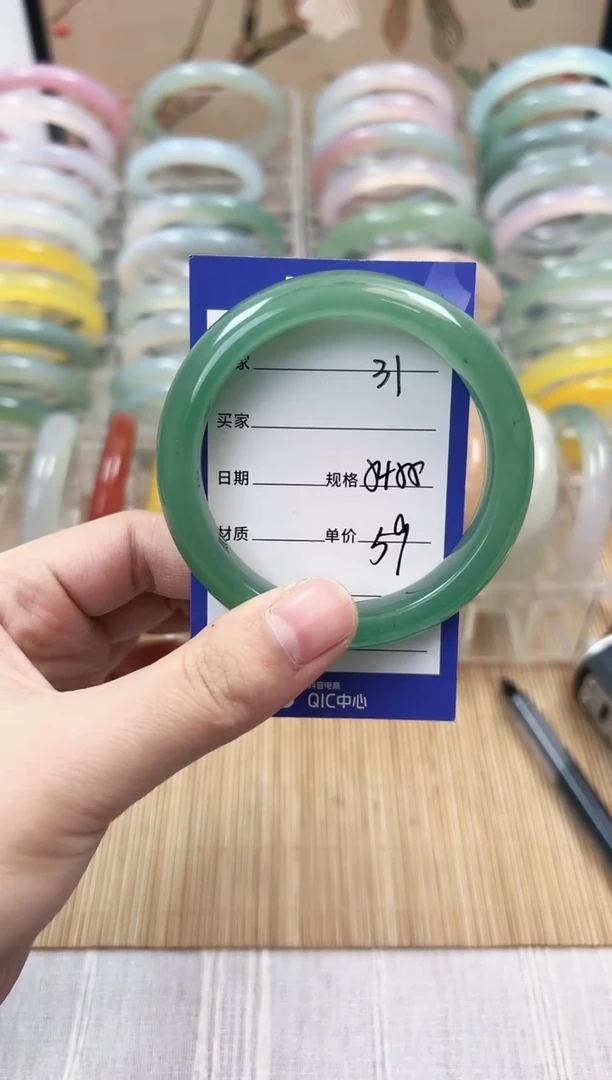 未镶嵌东陵玉石英质玉31   54-55