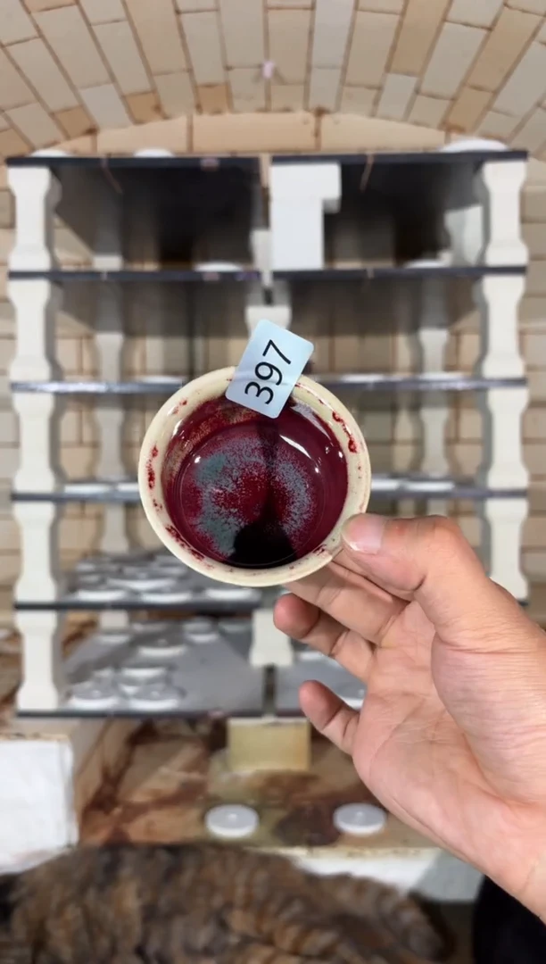 杯精品窑变钧瓷茶器
