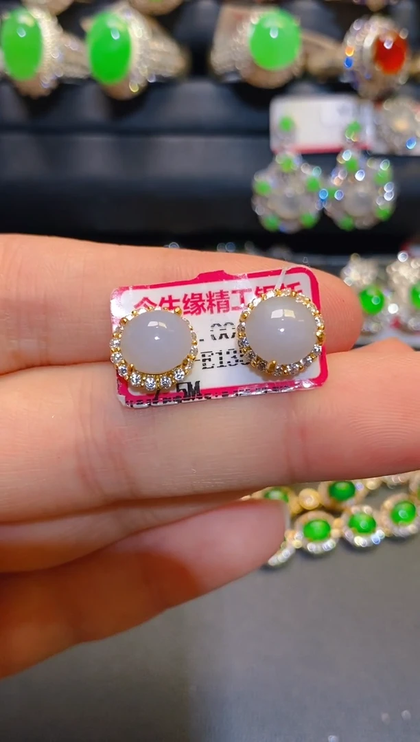 银S925镶嵌翡翠耳饰天然