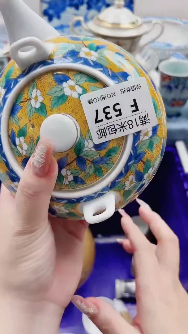 一***?F537***************
