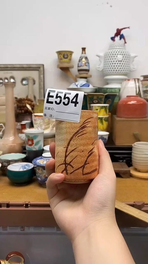 瓷片J**.晶禧美瓷精品瓷器554