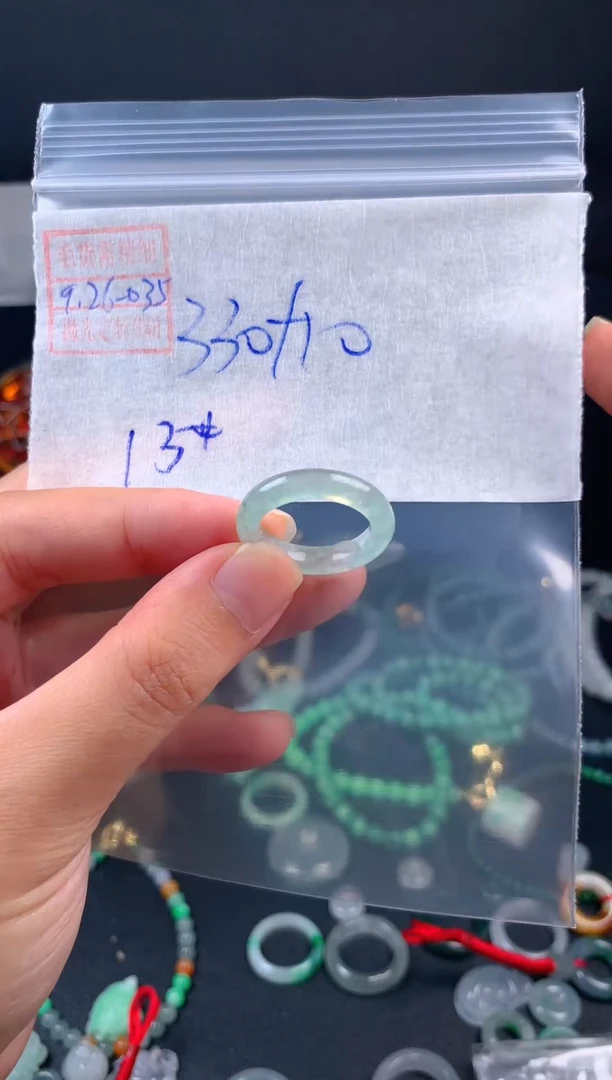 未镶嵌定制翡翠翡翠340元13#毛货需精细抛光035