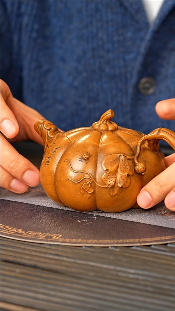 【闪购商品】紫砂茶壶PHJ 老段泥 南瓜 270cc