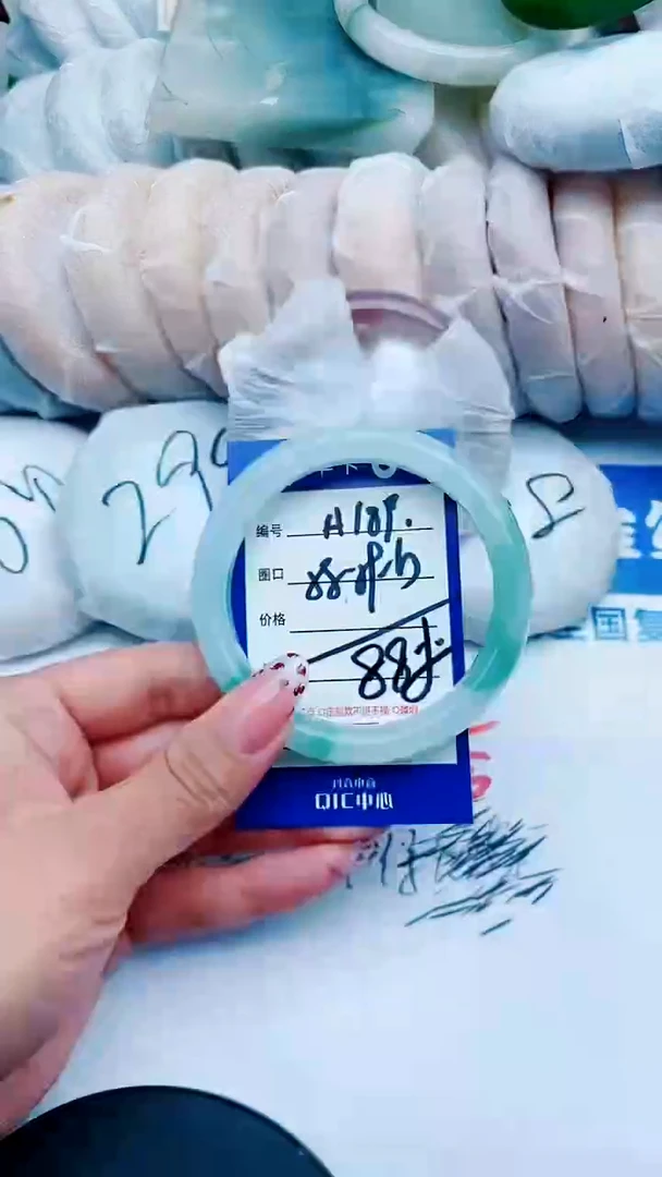 未镶嵌手镯石英质玉A189+58-59