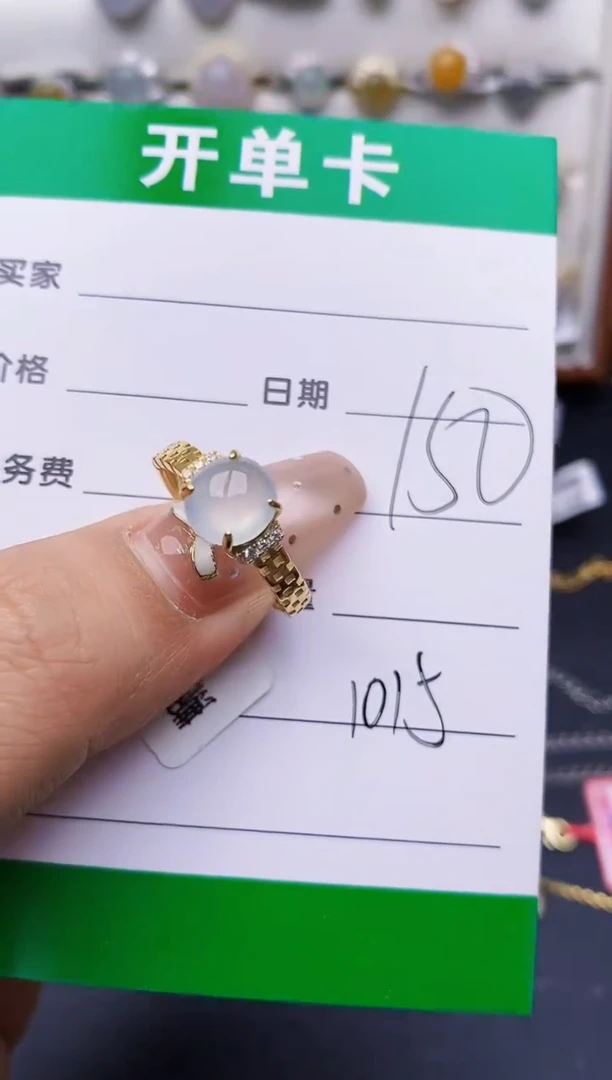 翡翠戒指银S925镶嵌1015