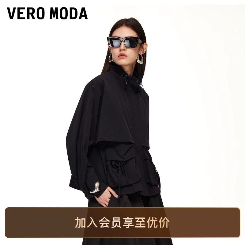 Vero Moda夹克25新款抽绳立领防风背襟纯色外套流光风百搭老钱风