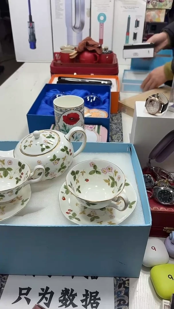 瓷片名品折扣名品折扣名品折扣@@1