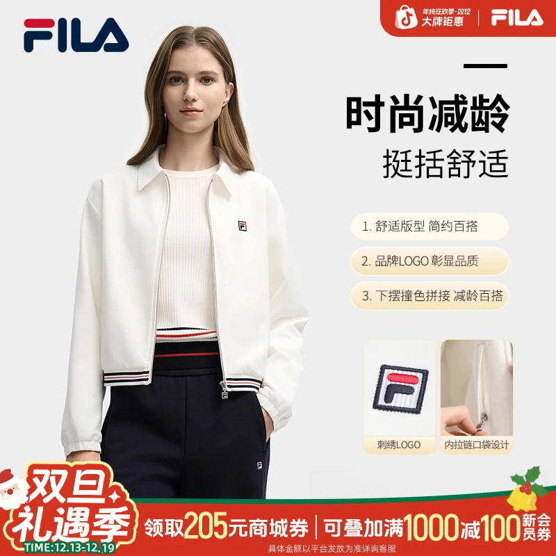 Fila/斐乐【流光风】女秋新款翻领外套简约时尚梭织上衣F11W548709F