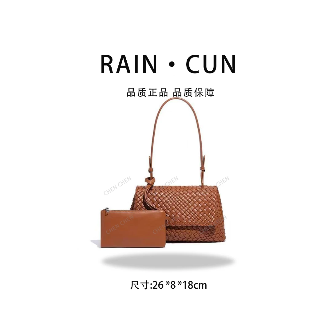 【YI CHEN】QYX-8250-棕色-高定轻奢时尚百搭潮流女神包包