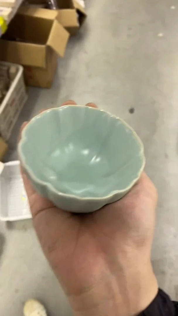 瓷片A142陶瓷茶具茶器