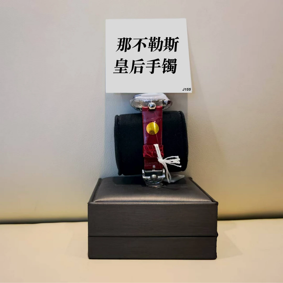 钛钢手镯 那不勒斯皇后手镯 ZF-J155/X