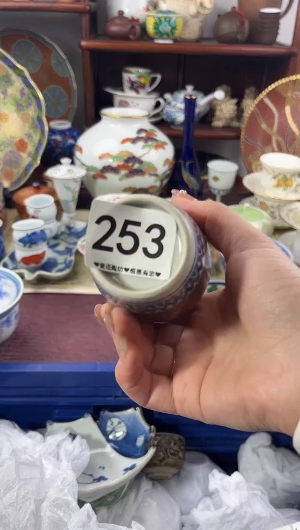 【闪购商品】瓷片253..............