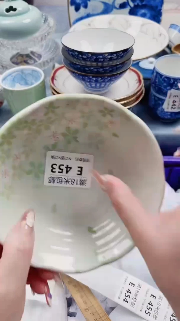 真**美E453***************
