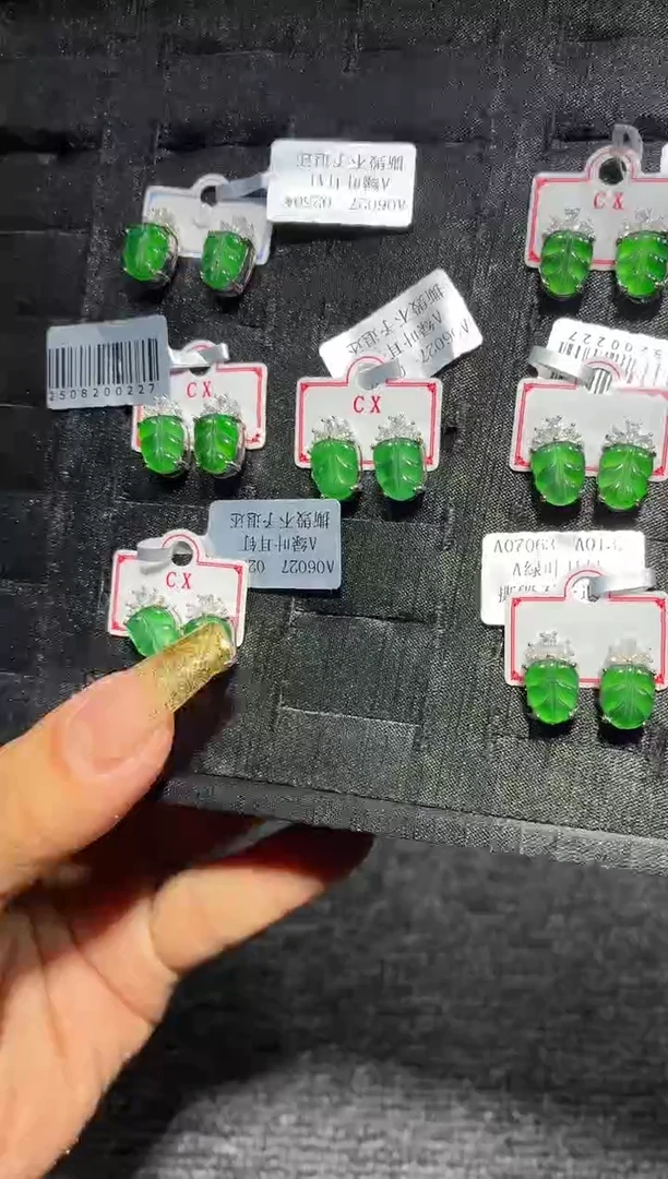 未镶嵌定制翡翠28定制翡翠-多样性发货（发其一）