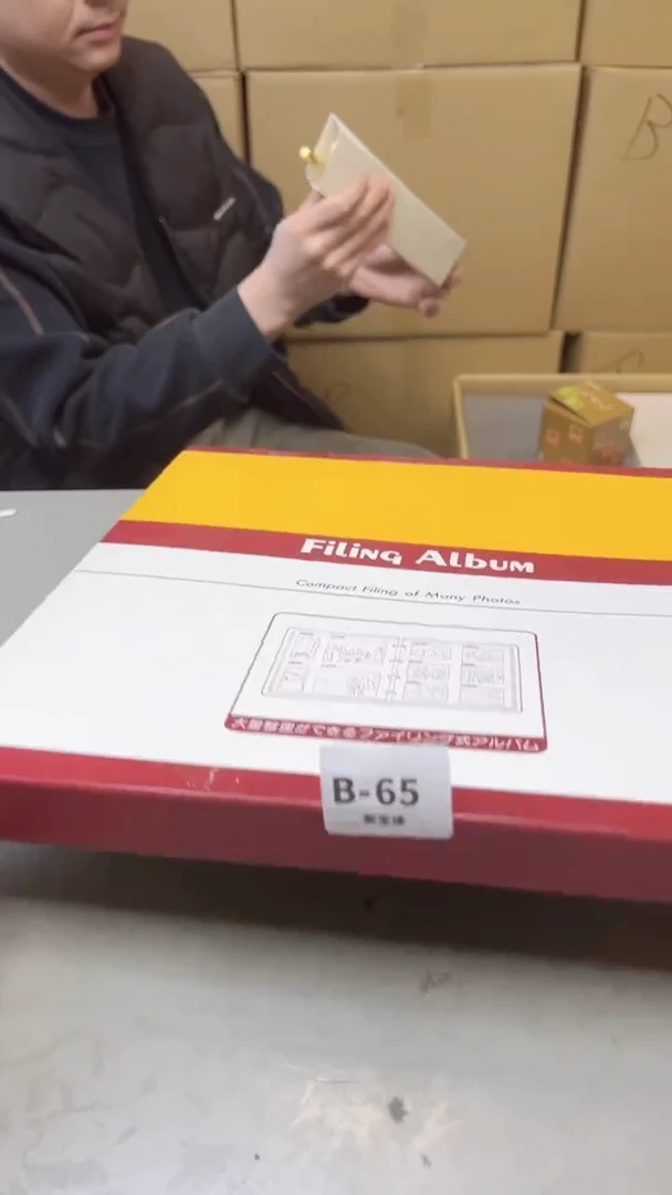 【闪购商品】瓷片65聚宝缘二号店