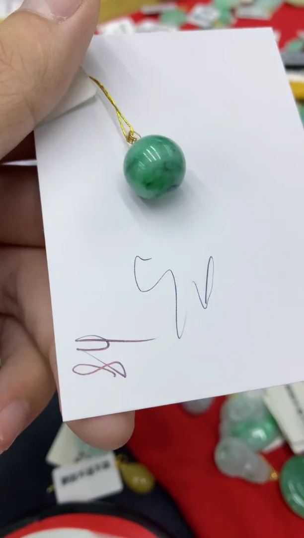 【闪购商品】翡翠颈饰18K金镶嵌号链接1111111111