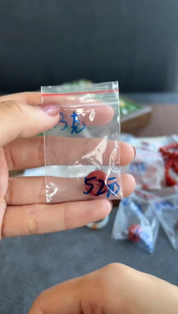 【闪购商品】南红玛瑙吊坠(不含链)未镶嵌313买断