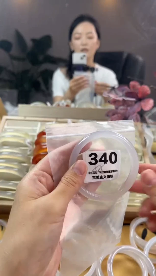 玛瑙/玉髓手镯未镶嵌340
