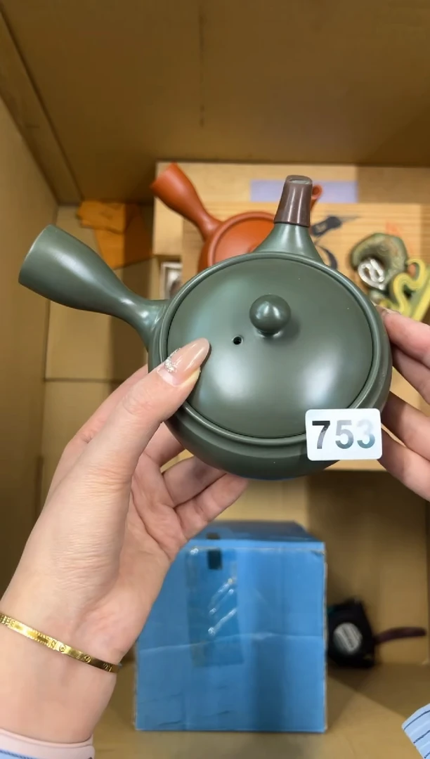 【闪购商品】瓷片753中古商品谨慎参拍