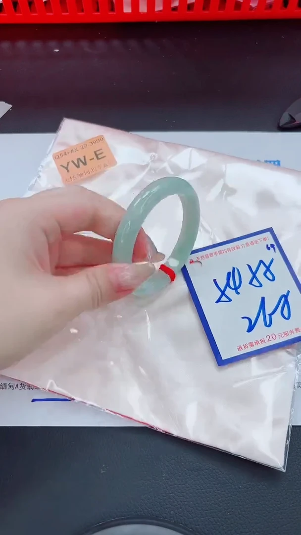 未镶嵌手镯翡翠11111111