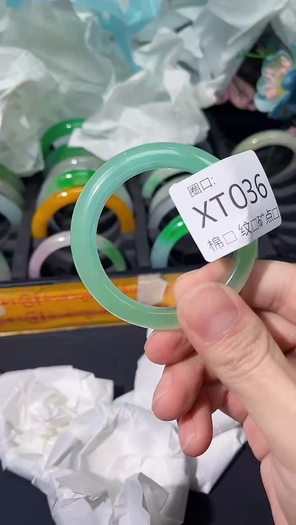 瑞丽云景友珠宝臻选阁zolXT036