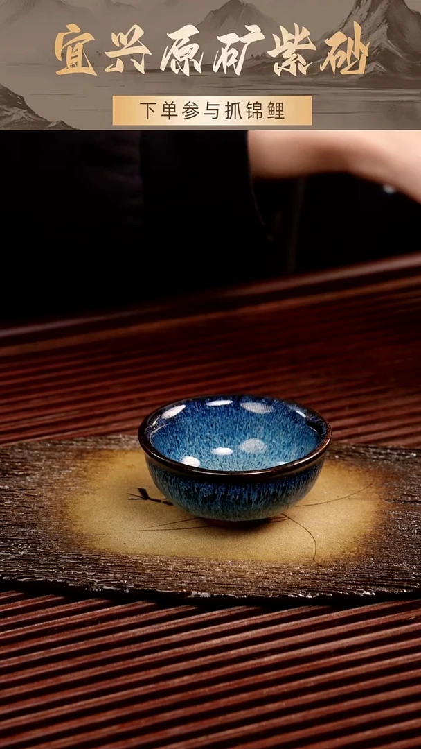 茶壶紫砂紫泥上釉杯60cc