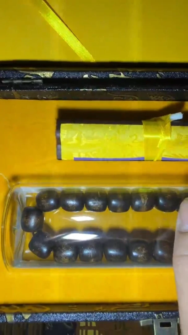 木闪购高端商品链接