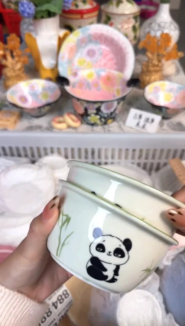 瓷片862默认微瑕15包邮库存1件