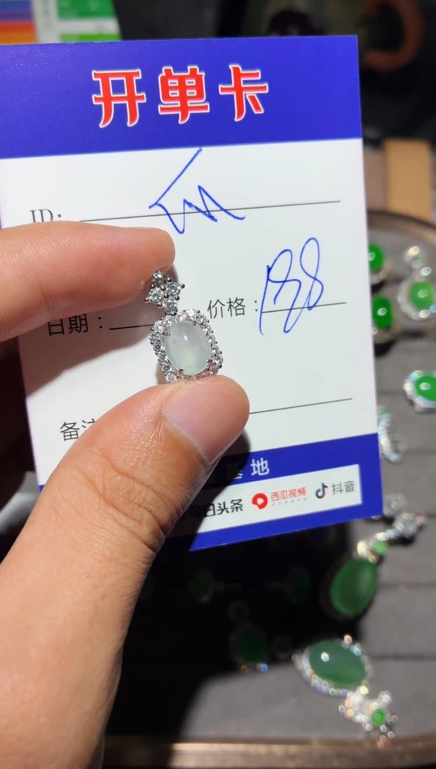 颈饰银S925镶嵌翡翠快*瓜快乐