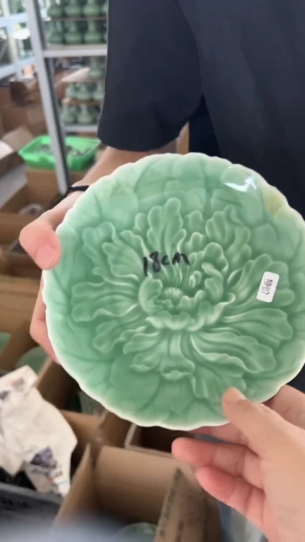 龙泉云间青瓷小米茶器