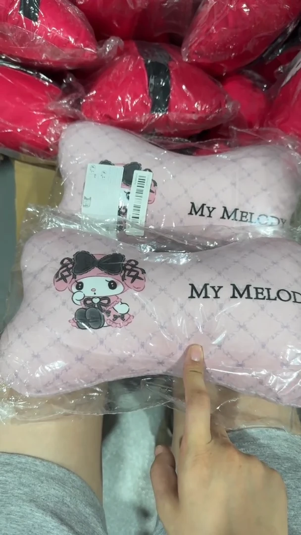 粉色美乐蒂  车载颈枕两个