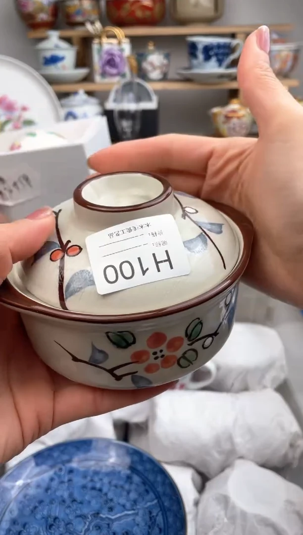 【闪购商品】瓷片100默认微瑕，看清尺寸品相再拍