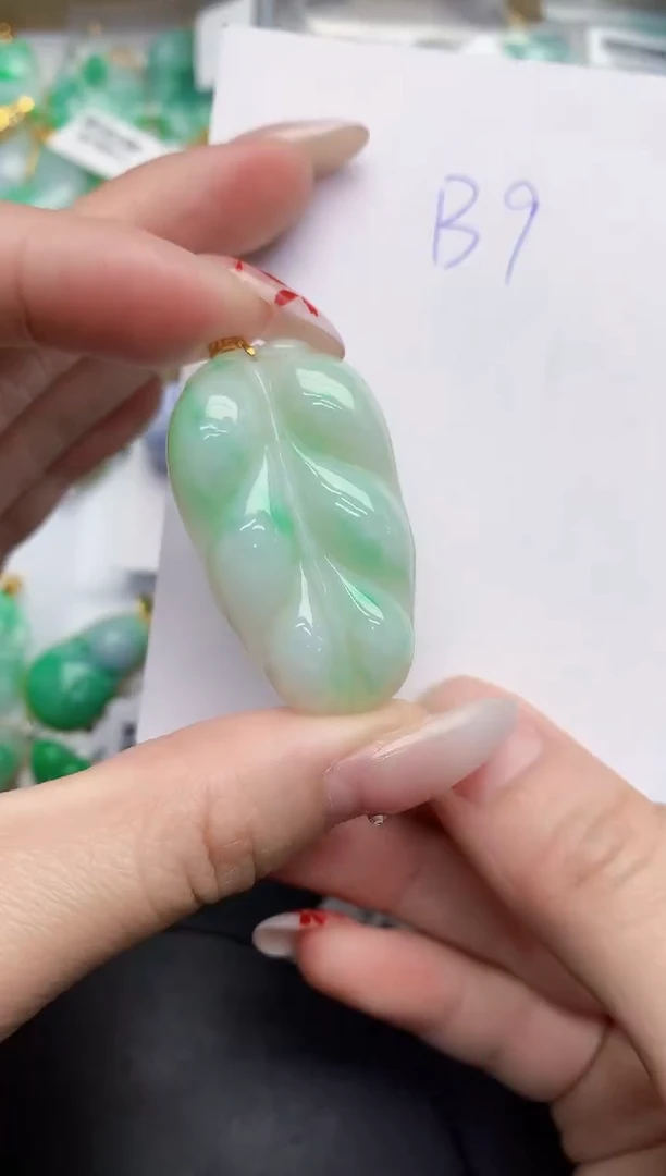 【闪购商品】翡翠颈饰18K金镶嵌000000000000