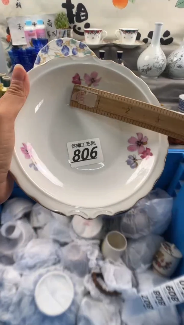 瓷片小*806