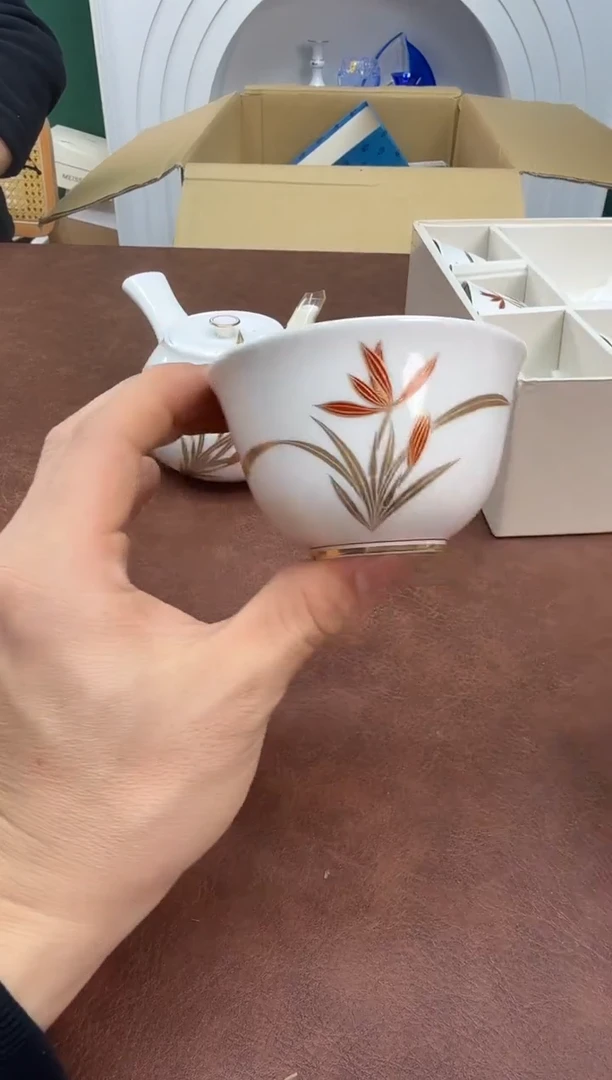 美物严选好物多多c800