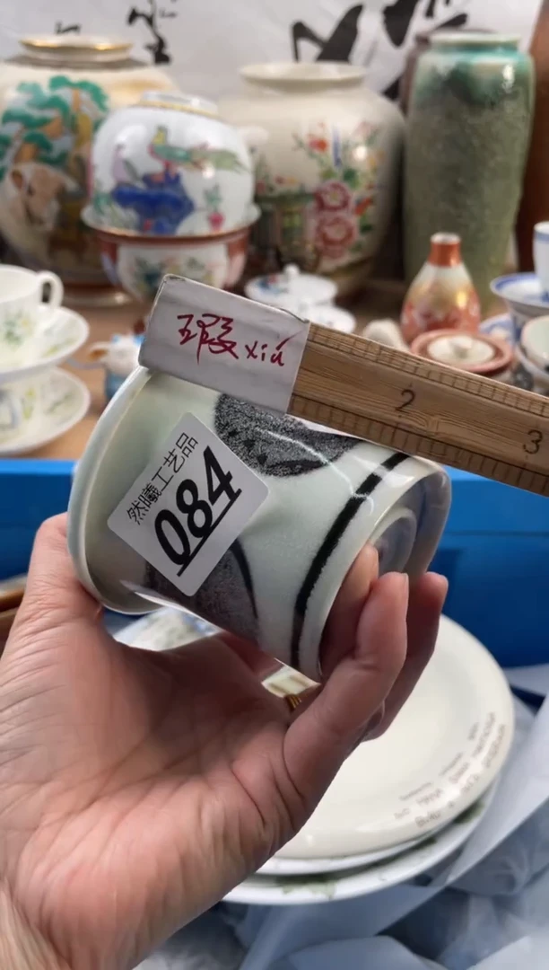 【闪购商品】瓷片084然曦工艺品18包邮